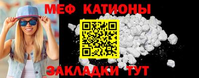 ешки Кумертау