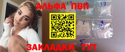 mdpv Краснознаменск