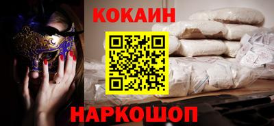 mdpv Краснознаменск