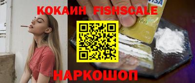 трава Кунгур