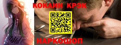 герыч Кулебаки