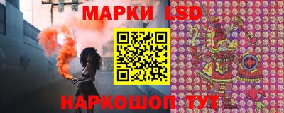 бошки Краснодар