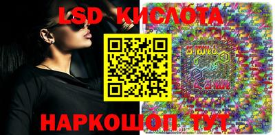 герыч Кулебаки