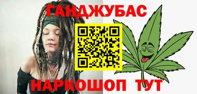 spice Краснокаменск