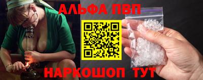 spice Краснокаменск