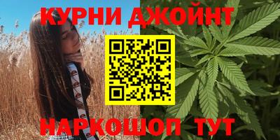 трава Кунгур