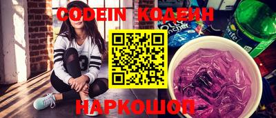 ешки Кумертау