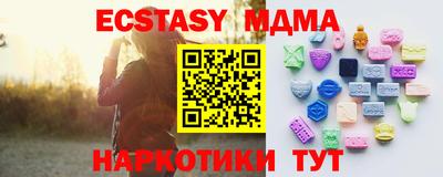 mdpv Краснознаменск