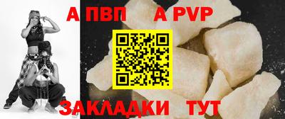 mdpv Краснознаменск