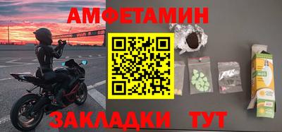 mdpv Краснознаменск