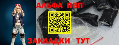 mdpv Краснознаменск