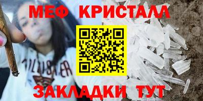 бошки Краснодар