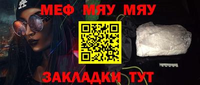 бошки Краснодар